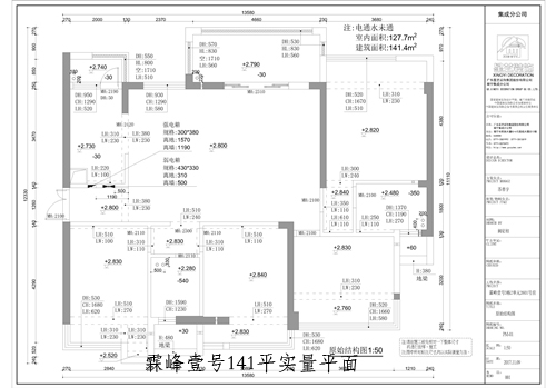 霖峰壹號(hào)