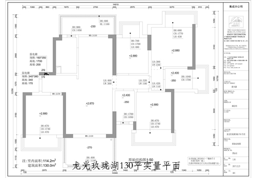 龍光玖瓏湖